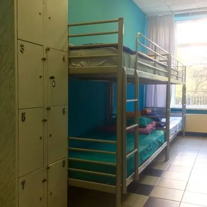 Ortak Ranzalı Oda, Karma Ranzalı Oda, Ortak Banyo (10-Beds)