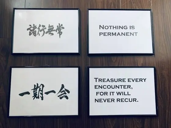 Traditional Dört Kişilik Oda