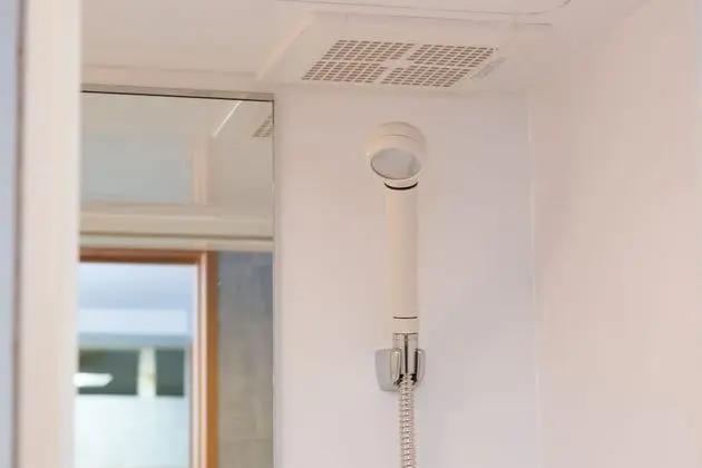 Banyo duşu