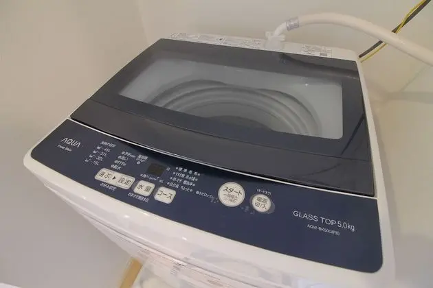 Daire, 2 Yatak Odası (201)