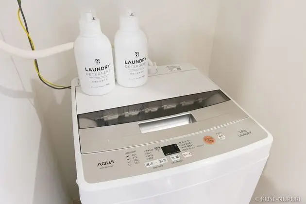 Daire, 2 Yatak Odası (302)