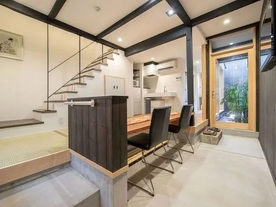 Ev (Private Vacation Home)