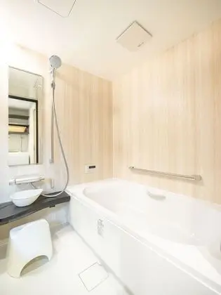 Ev (Private Vacation Home)