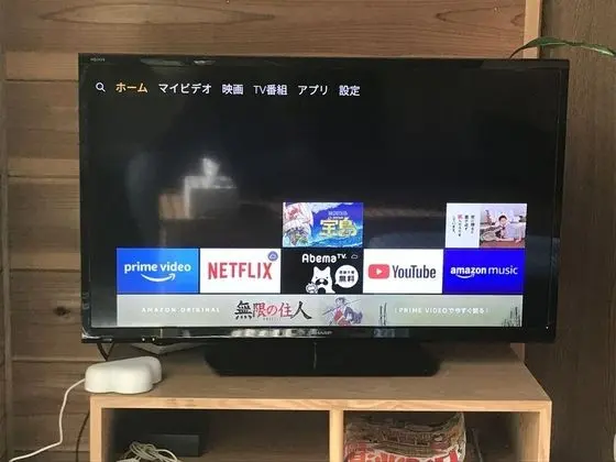 Ev (Private Vacation Home)