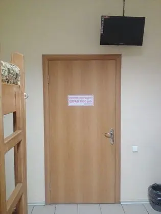 Ortak Ranzalı Oda, Karma Ranzalı Oda ( 10 beds)