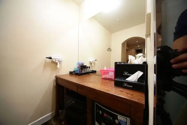 Party Suite