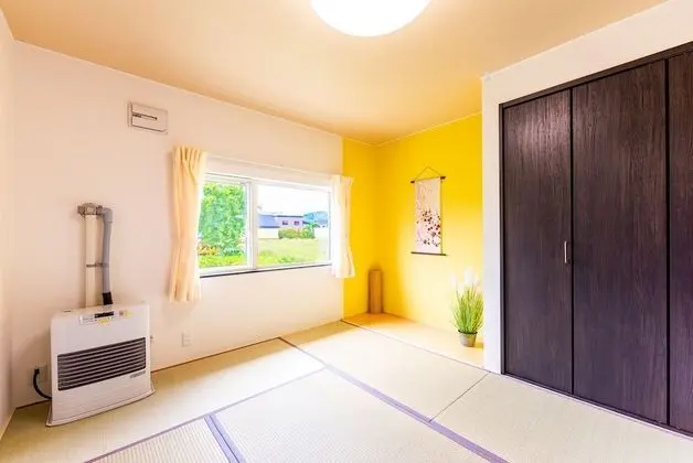 Ev, Sigara İçilmez (Private Vacation Home)