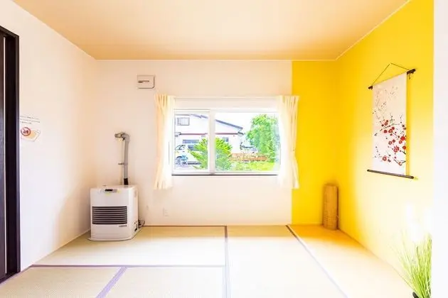 Ev, Sigara İçilmez (Private Vacation Home)