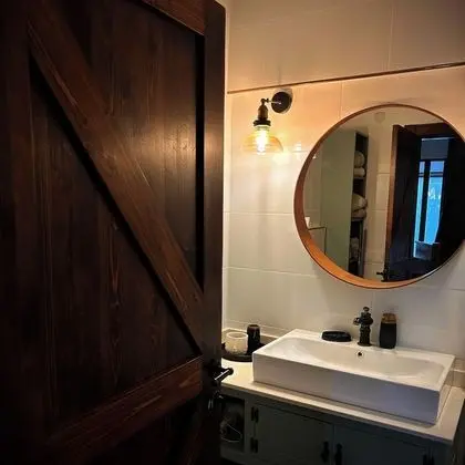 Banyo