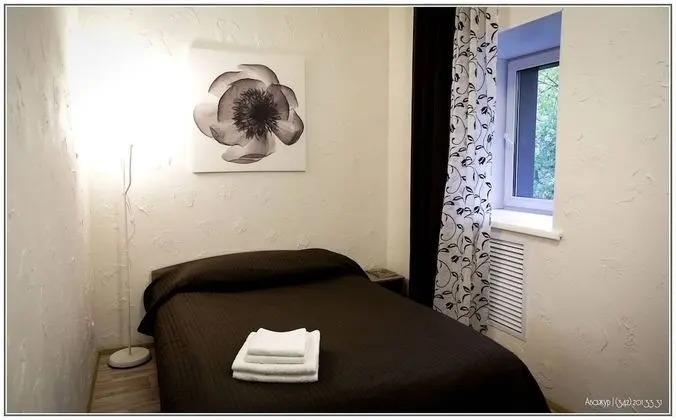 Standard Tek Kişilik Oda
