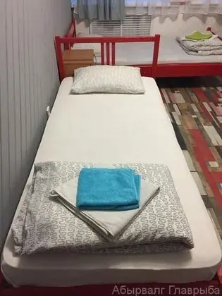 Standard İki Ayrı Yataklı Oda