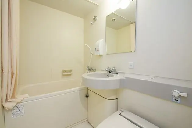 Tek Kişilik Oda, Sigara İçilebilir