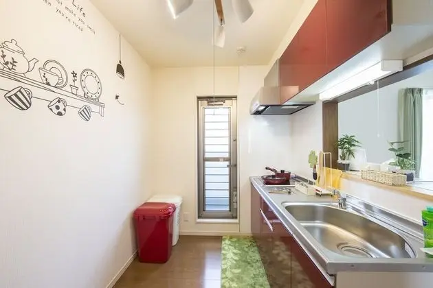 Comfort Sıra Ev, Sigara İçilmez