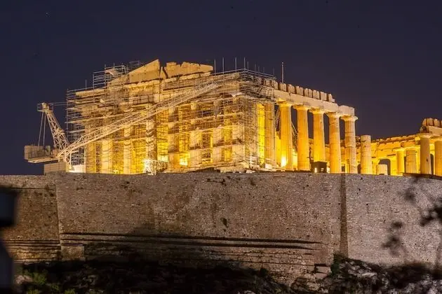 İki Ayrı Yataklı Oda (Balcony with Acropolis View)