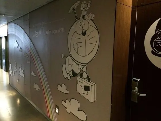 Dört Kişilik Oda
