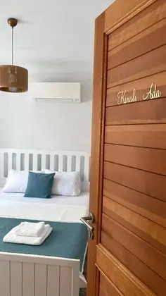 Klasik Oda, Sokak Manzaralı