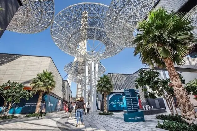 Apart Daire, 1 Yatak Odası, Engellilere Uygun