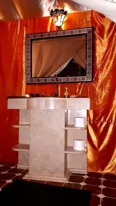 Çadır