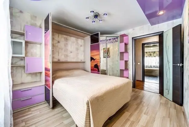 Apart Daire, 2 Yatak Odası