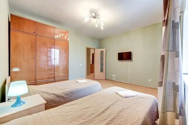 Apart Daire, 2 Yatak Odası