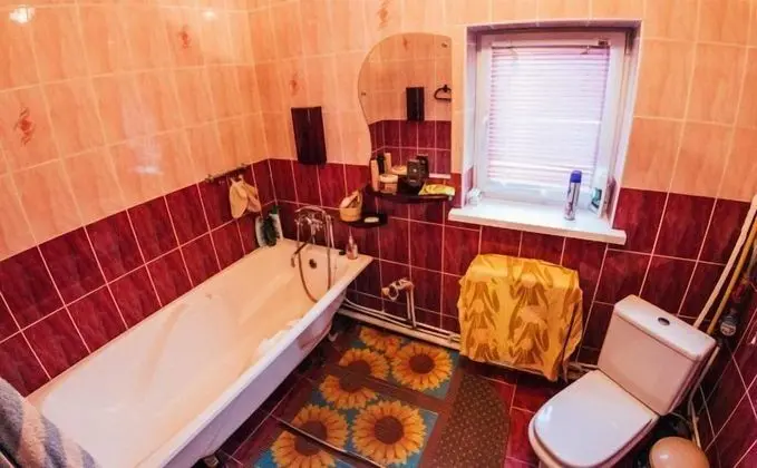 Banyo