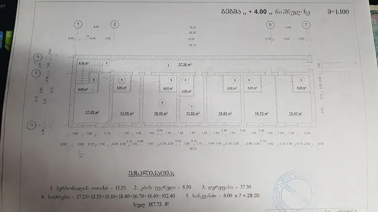 Standard İki Ayrı Yataklı Oda, 2 Tek Kişilik Yatak, Bahçe Manzaralı