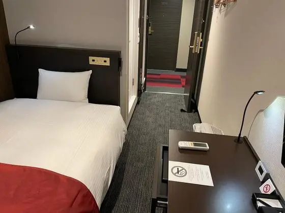 Basic Tek Kişilik Oda, Sigara İçilmez (ECO plan - No cleaning service)