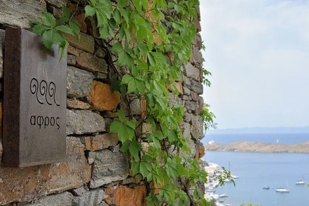 Luxury Süit, Teras, Deniz Manzaralı