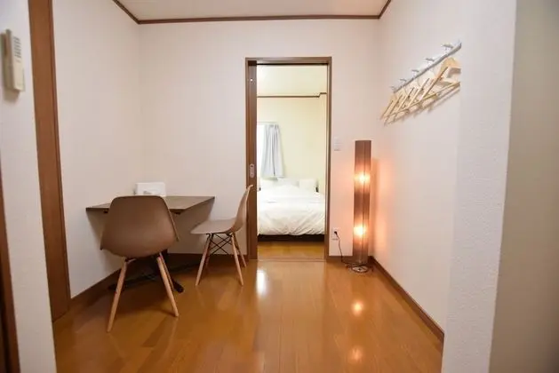 Ev (Private Vacation)