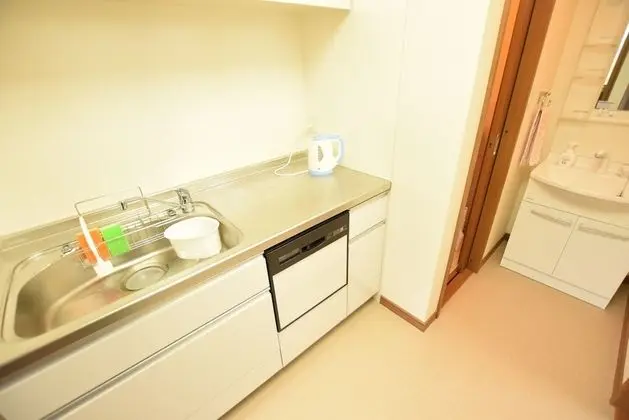 Ev (Private Vacation)