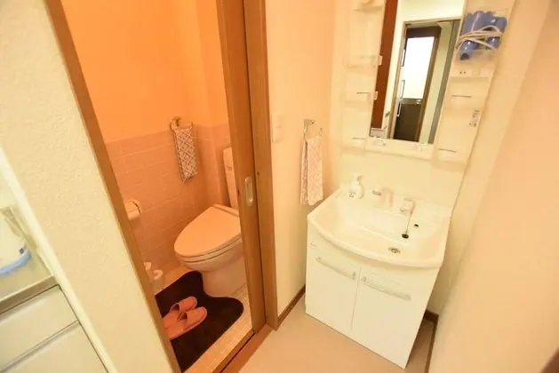 Ev (Private Vacation)