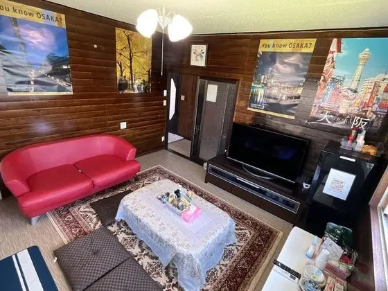 Traditional Oda (Japanese Style, for 4 People)