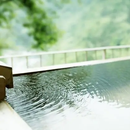 İki Ayrı Yataklı Oda, Sigara İçilmez, Vadi Manzaralı (with Open-air Bath, Type C)