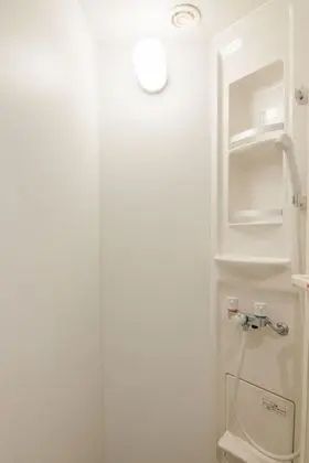 Tek Kişilik Oda, Japon Şiltesi