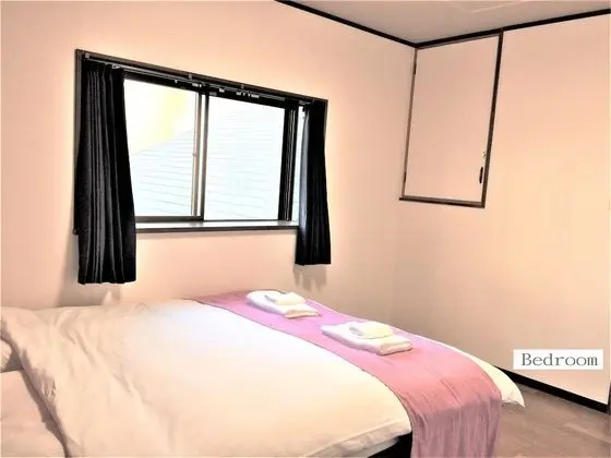 Ev, Sigara İçilmez (Private Vacation Home)