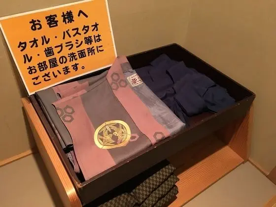 Traditional Oda (Japanese, Room Only or Breakfast)