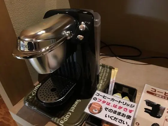 Traditional Oda (Japanese, Room Only or Breakfast)