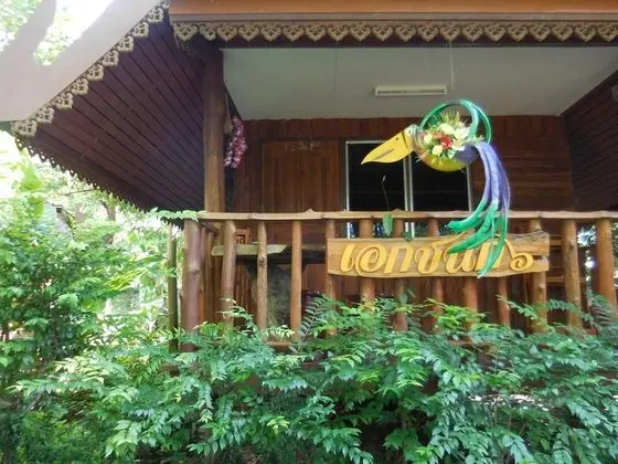 Standard Bungalov