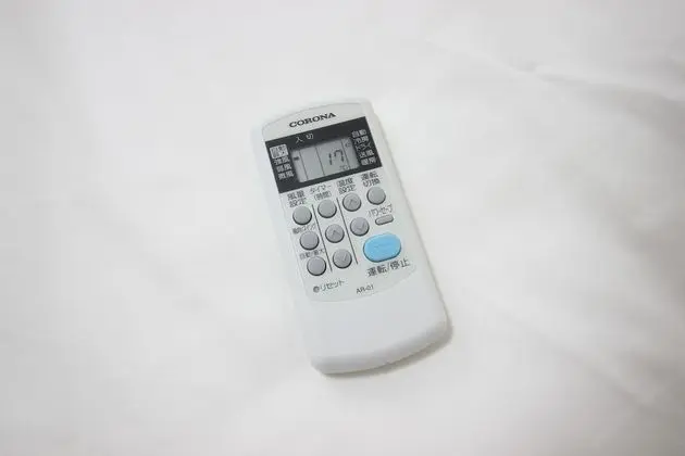 Ev (AO-1)