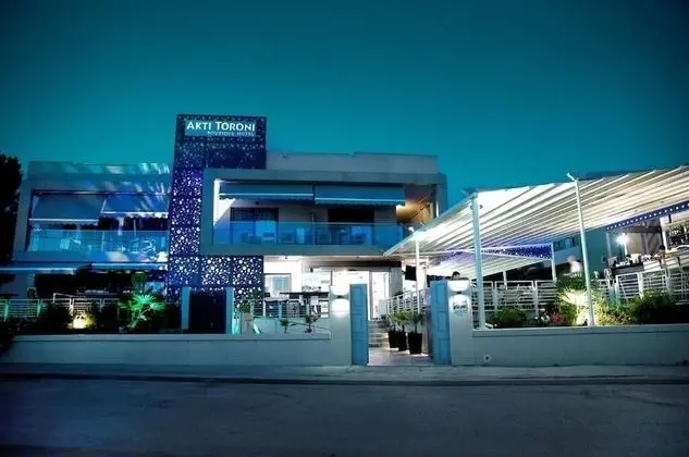 Superior Stüdyo, Deniz Manzaralı