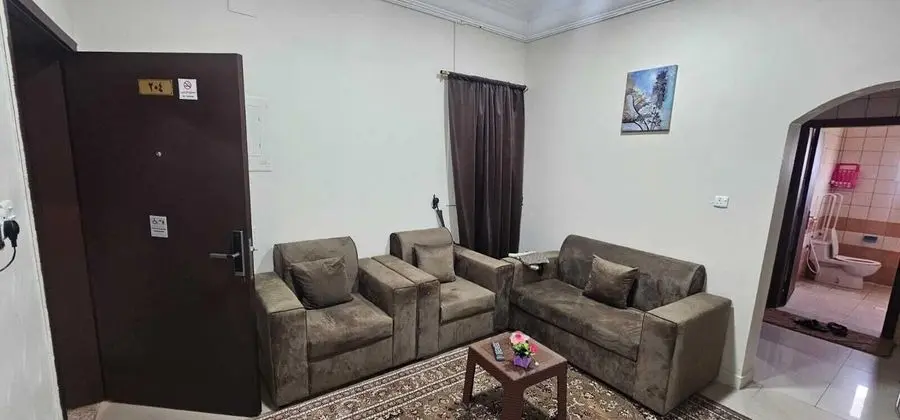 Oturma Alanı