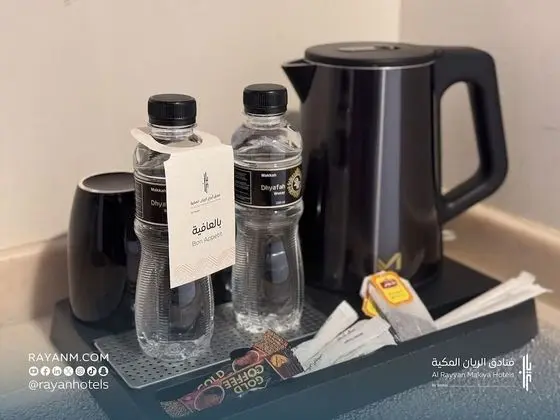 Suite 2 Rooms