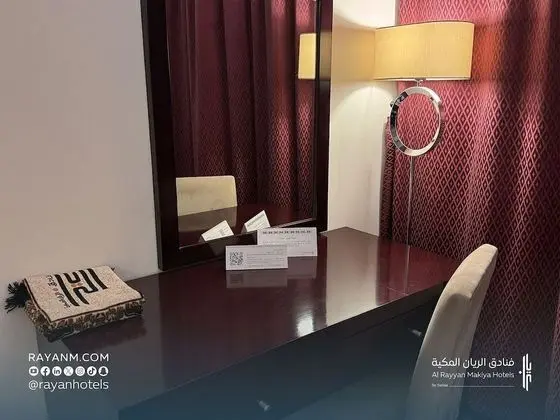 Suite 3 Rooms