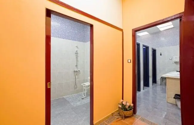 Banyo