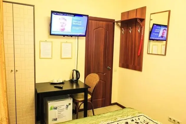 Tek Büyük Yataklı Oda, Balkon