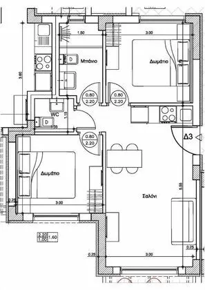 Superior Apart Daire