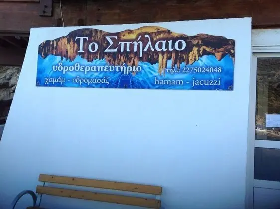 Apart Daire, 1 Yatak Odası, Balkon