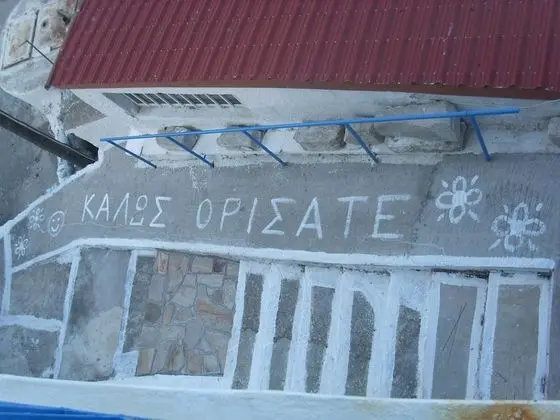 Apart Daire, 1 Yatak Odası, Balkon