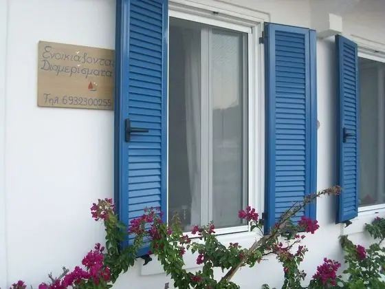 Apart Daire, 1 Yatak Odası, Veranda
