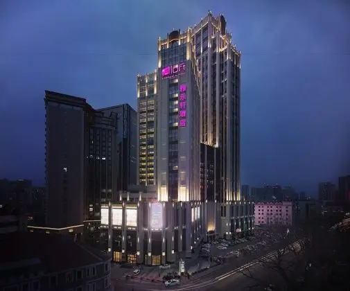 aloft, Süit, 1 Yatak Odası, Şehir Manzaralı